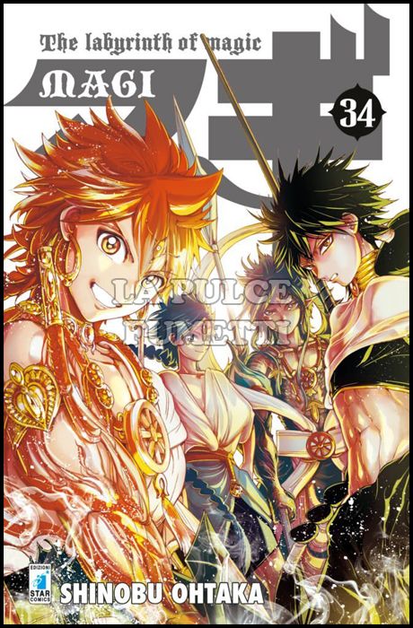 STARLIGHT #   300 - MAGI 34